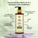 Rice-Water-2in1-Shampoo-5